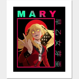 Saotome Mary Kakegurui Posters and Art